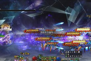 01時35分 ごろ