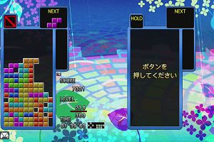 03時35分 ごろ