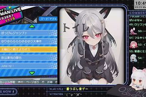 10時45分 ごろ
