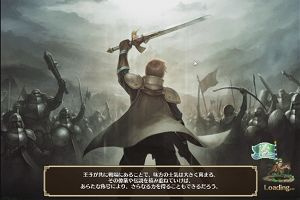 13時40分 ごろ