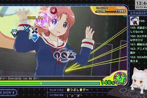 13時40分 ごろ