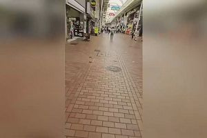 14時35分 ごろ