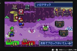 18時50分 ごろ