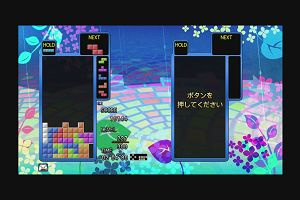 20時05分 ごろ