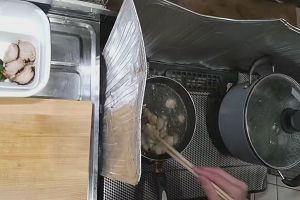20時10分 ごろ