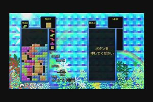 21時05分 ごろ