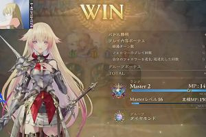 21時50分 ごろ