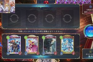 21時55分 ごろ