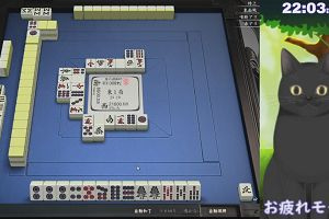22時00分 ごろ