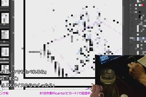 22時15分 ごろ