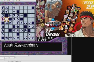 22時15分 ごろ