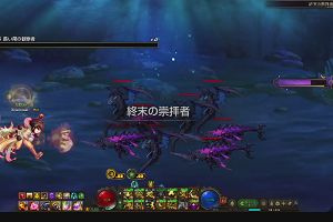 22時20分 ごろ