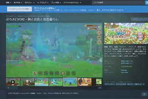 00時00分 ごろ
