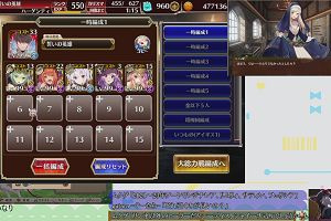 01時20分 ごろ