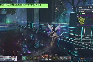 01時40分 ごろ