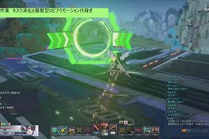 01時55分 ごろ