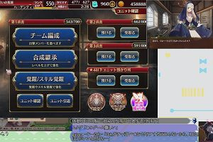 02時25分 ごろ