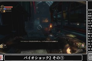 09時45分 ごろ