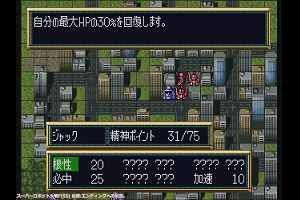 10時15分 ごろ