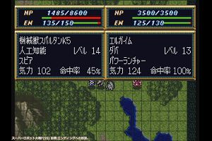 11時15分 ごろ