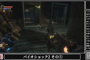 11時45分 ごろ