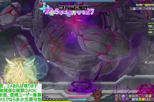 16時55分 ごろ