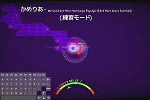 21時05分 ごろ