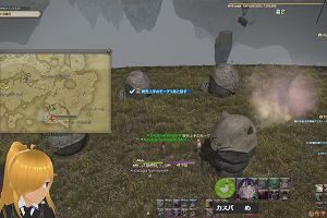 21時10分 ごろ