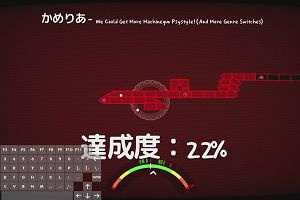 21時10分 ごろ