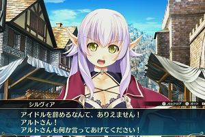 22時55分 ごろ