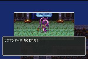 00時15分 ごろ
