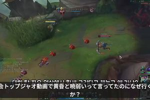 01時50分 ごろ