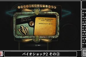 10時15分 ごろ
