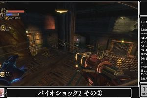 11時05分 ごろ