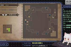 15時35分 ごろ