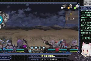 17時05分 ごろ