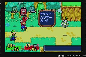19時50分 ごろ