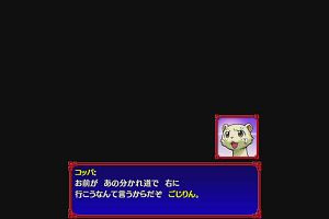 20時10分 ごろ