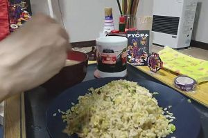 20時25分 ごろ