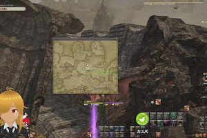 20時30分 ごろ