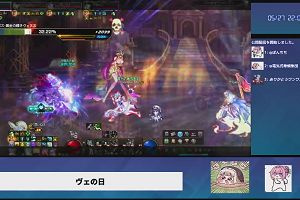 22時05分 ごろ
