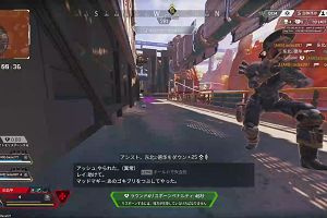 23時40分 ごろ