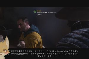 00時05分 ごろ