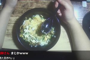 00時10分 ごろ