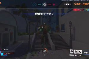 00時15分 ごろ
