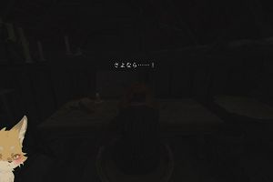 00時15分 ごろ
