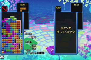 01時40分 ごろ