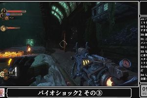 09時05分 ごろ