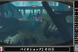 10時45分 ごろ