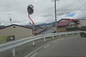 11時45分 ごろ